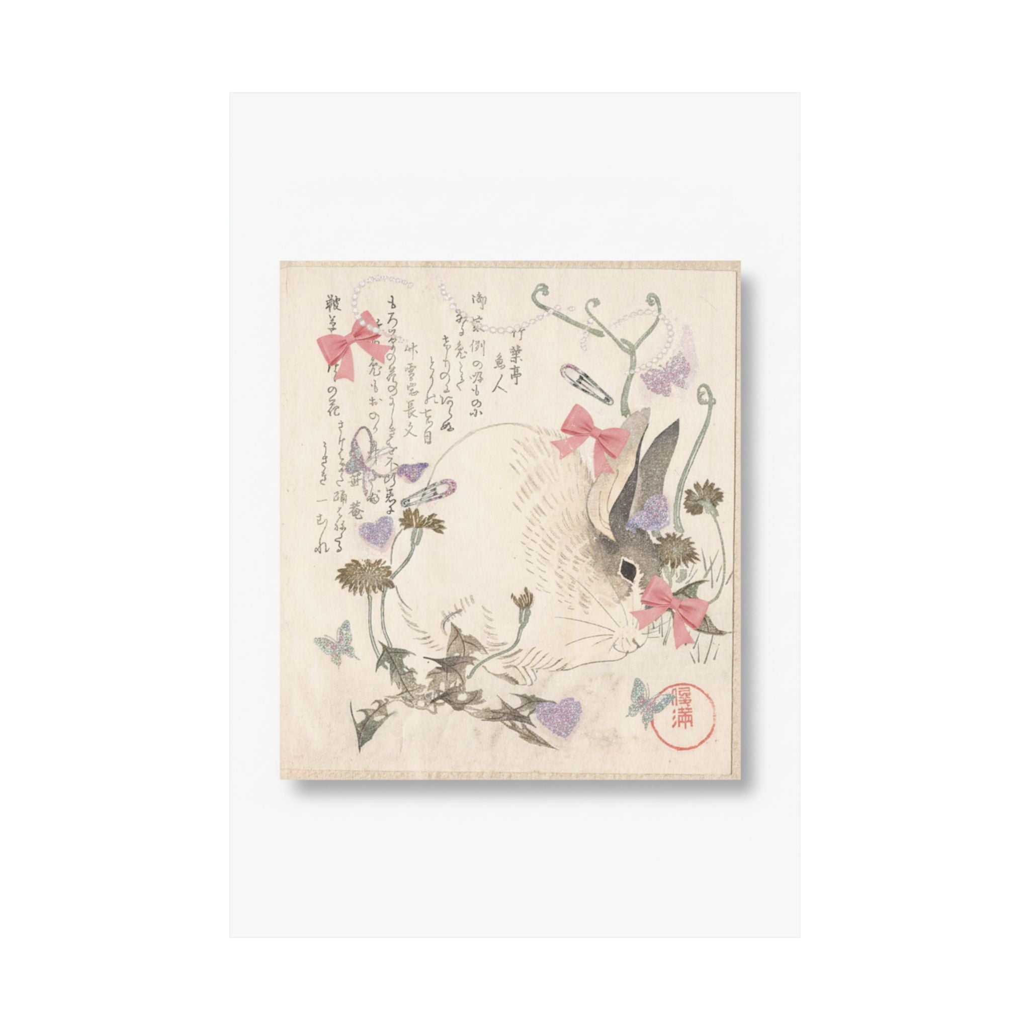 Ecommerce Main — Hare And Dandelion? — Matte Poster