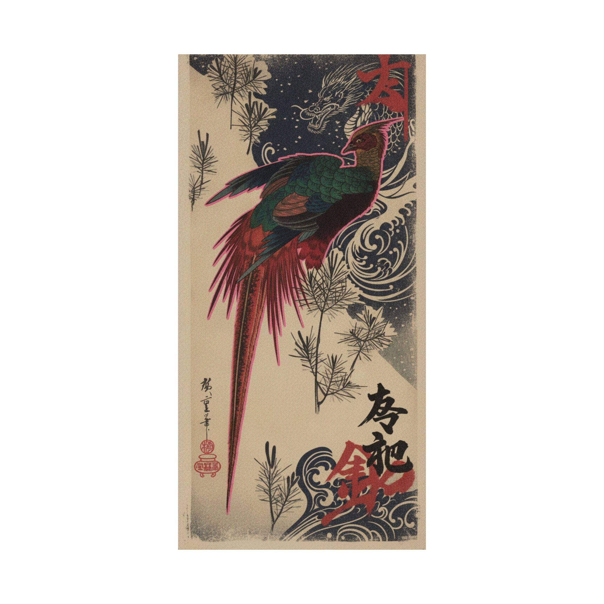 Japanese Street — Golden Pheasant And Pine Shoots In Snow — Matte Poster