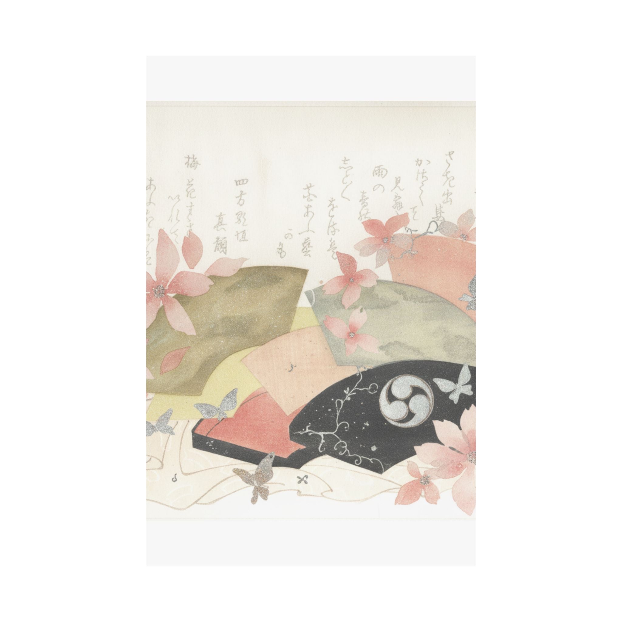 Watercolor — Fan-Box With Fans — Matte Poster
