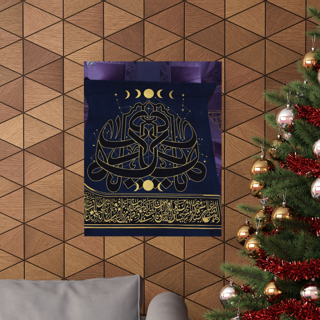 Gold Arabic Calligraphy Moon Phases Navy Matte Poster