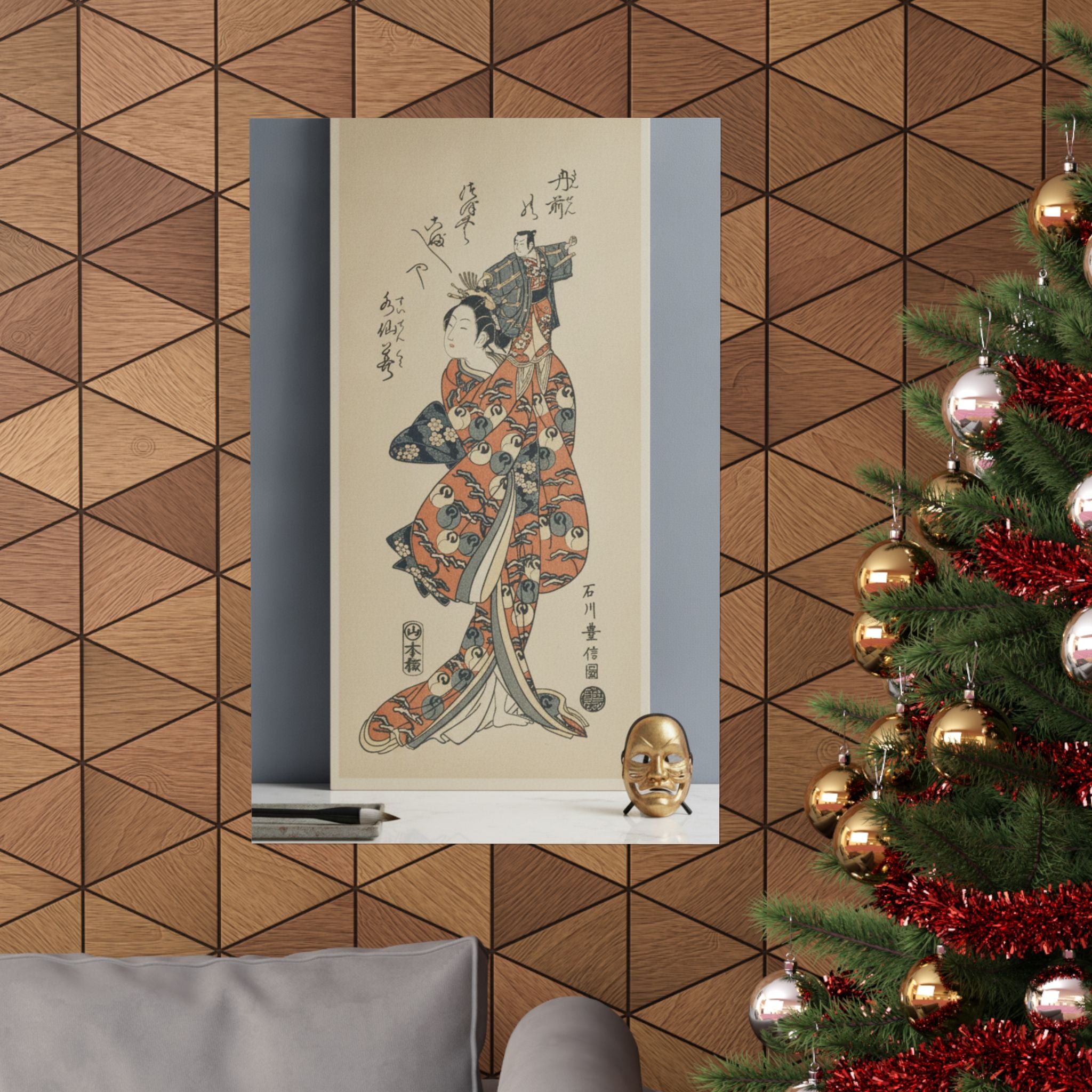 Product Marketing — The Actor Bandō Hikosaburo I In A Female Role — Matte Poster