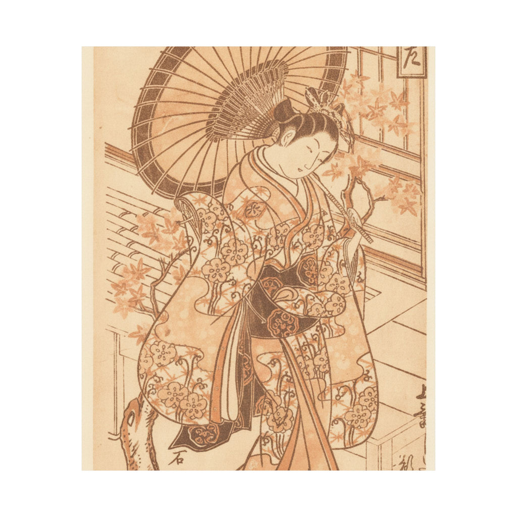 Southern Sunset — Young Lady With Parasol In The Yoshiwara District — Matte Poster