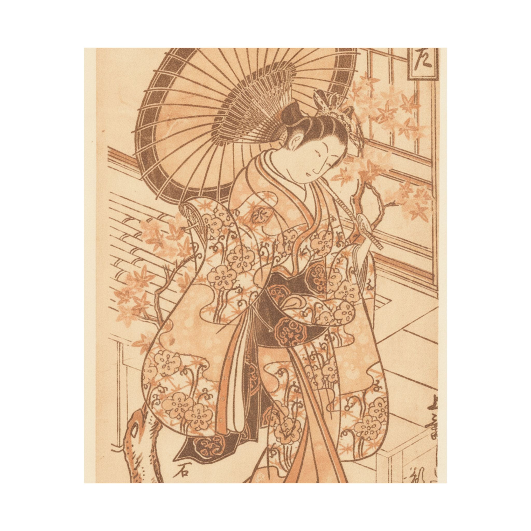 Southern Sunset — Young Lady With Parasol In The Yoshiwara District — Matte Poster