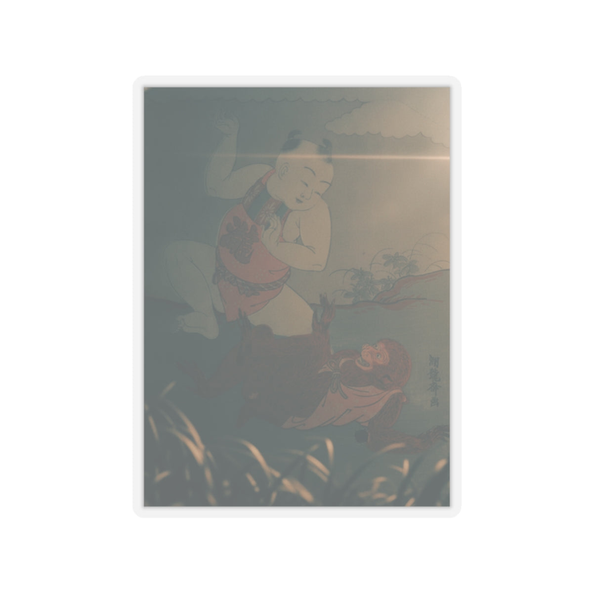 Cinematic — Boy And Monkey Playing — Kiss-Cut Sticker