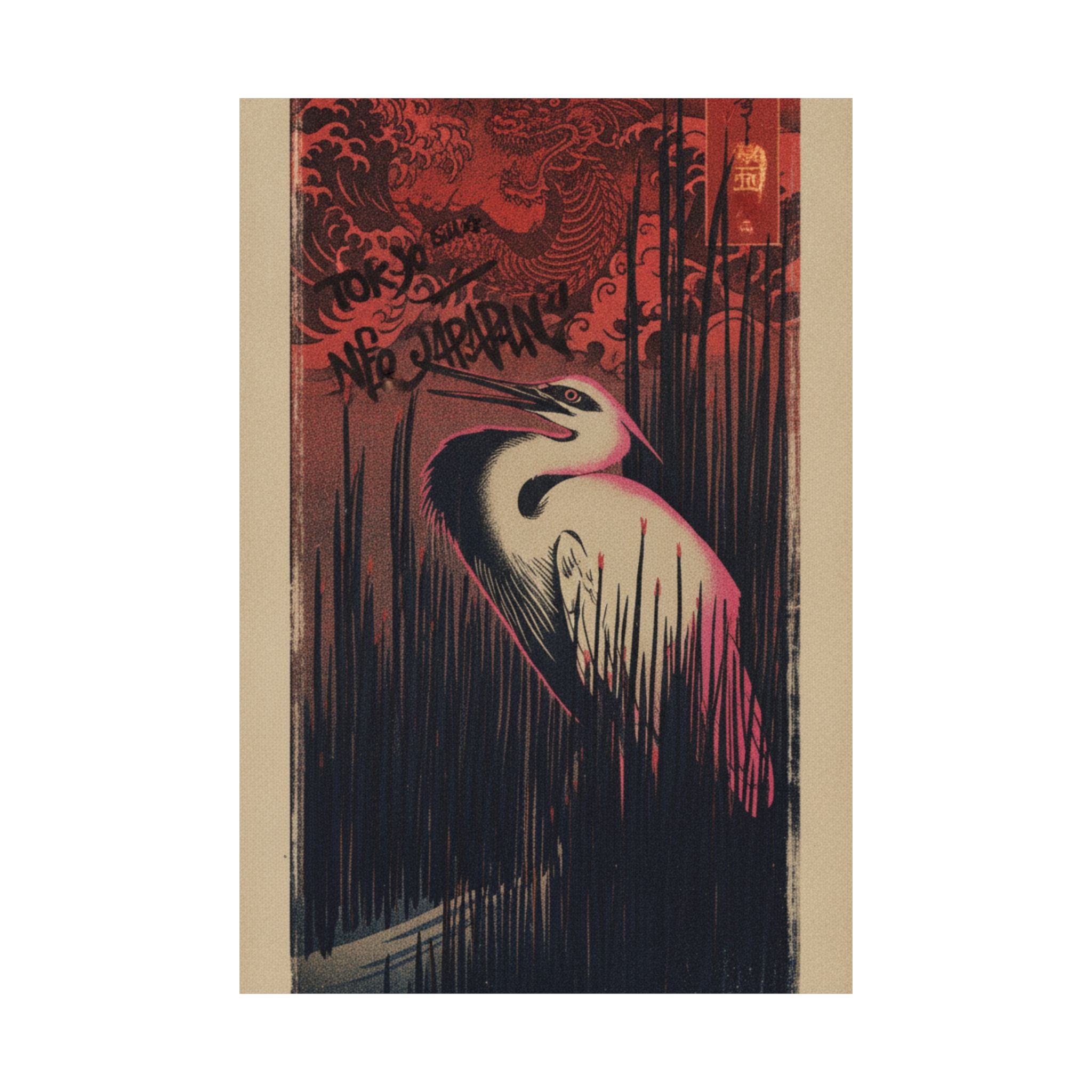 Japanese Street — White Heron Standing Among Reeds — Matte Poster