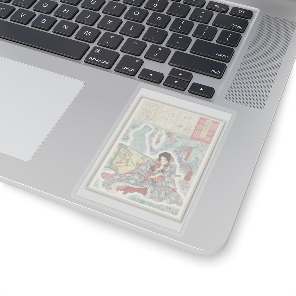 Watercolor — Toriyama Akinari Terutada With Ghost; (The Lavender Chapter) — Kiss-Cut Sticker