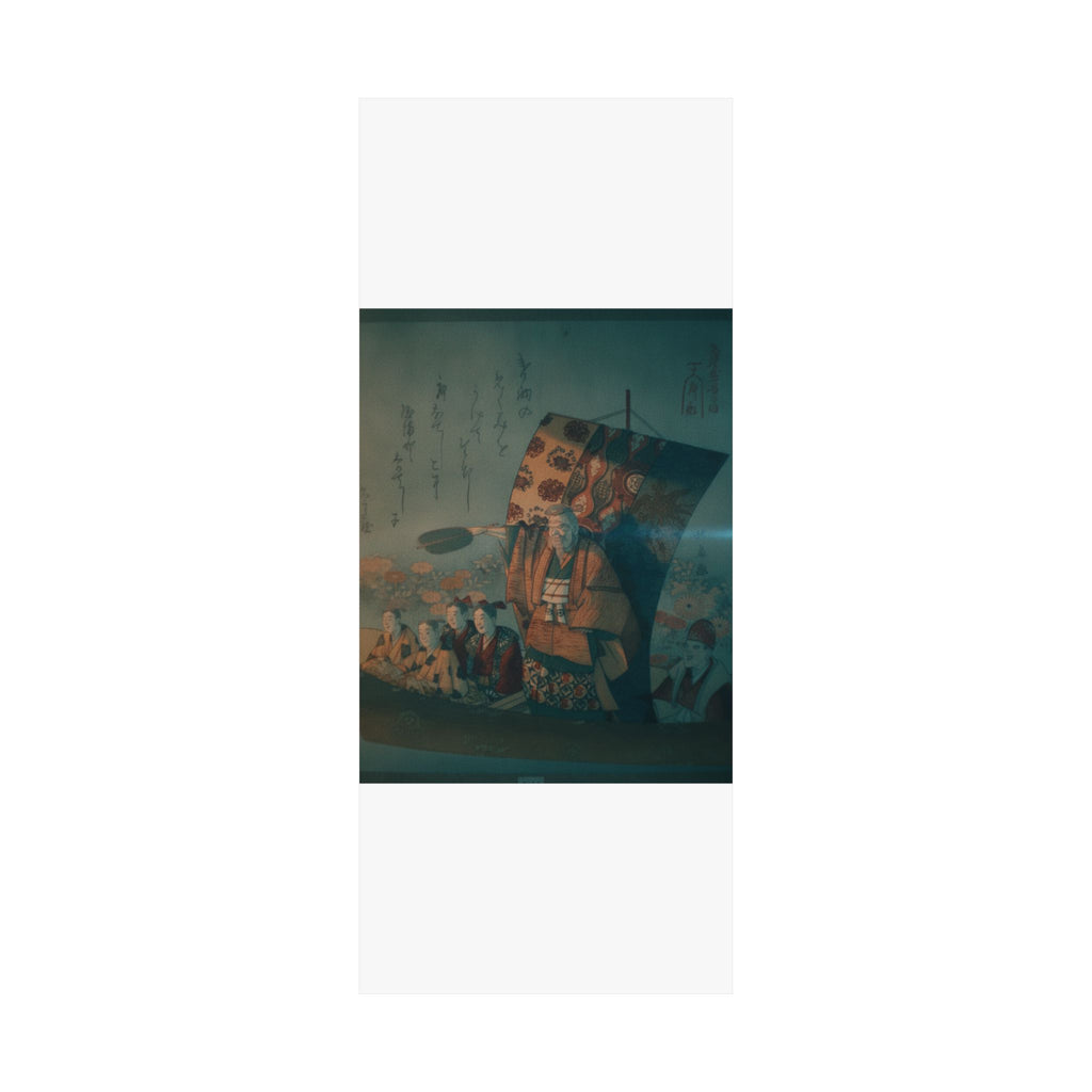 Cinematic — Boat Of Good Fortune — Matte Poster