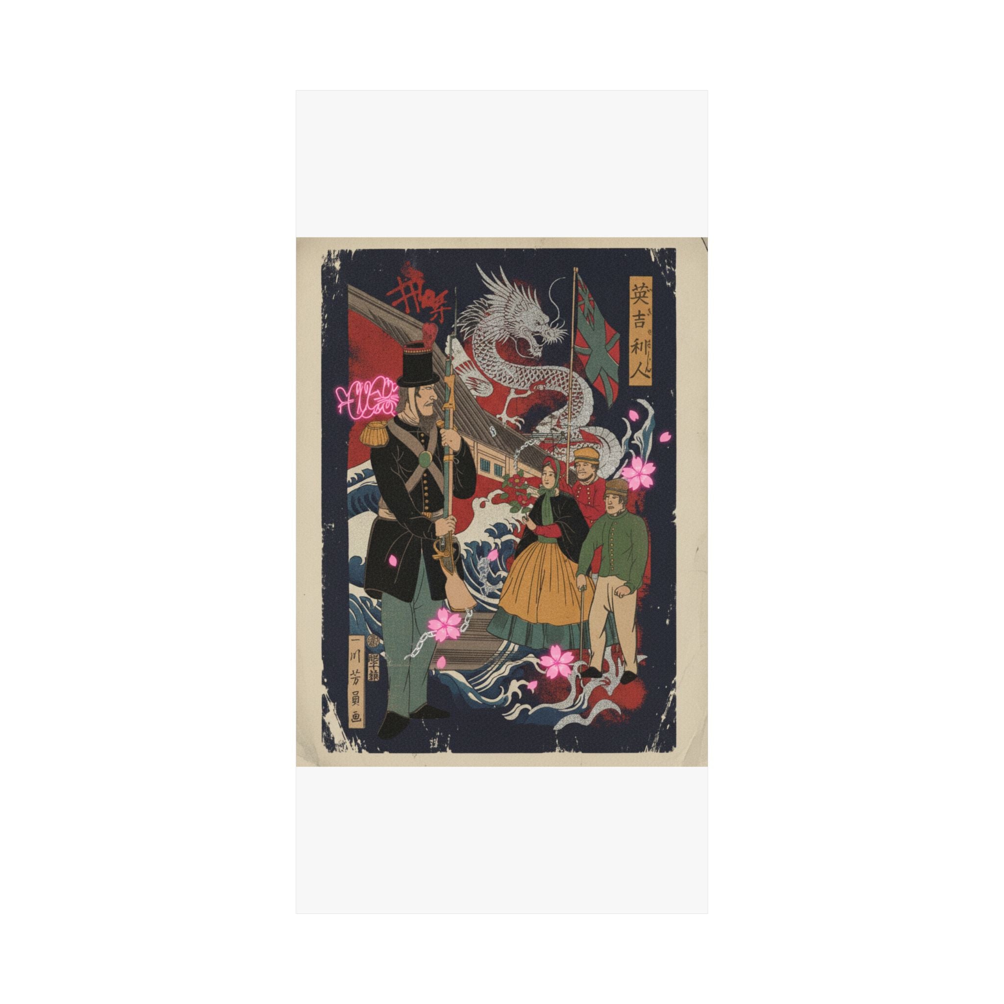 Japanese Street — Englishmen — Matte Poster