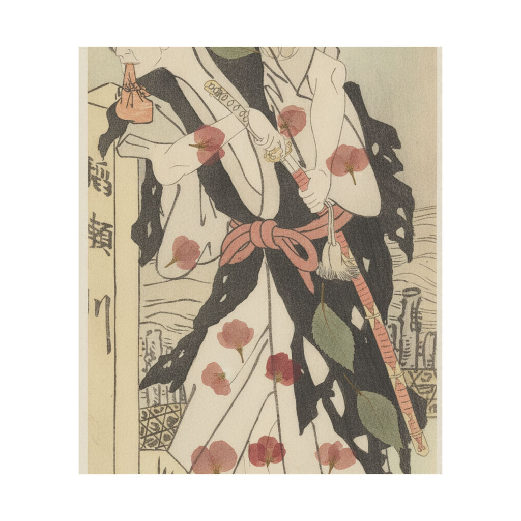 Botanical — Morita Kanya Viii As Kawachi Kanja, Disguised As Genkaibo — Matte Poster
