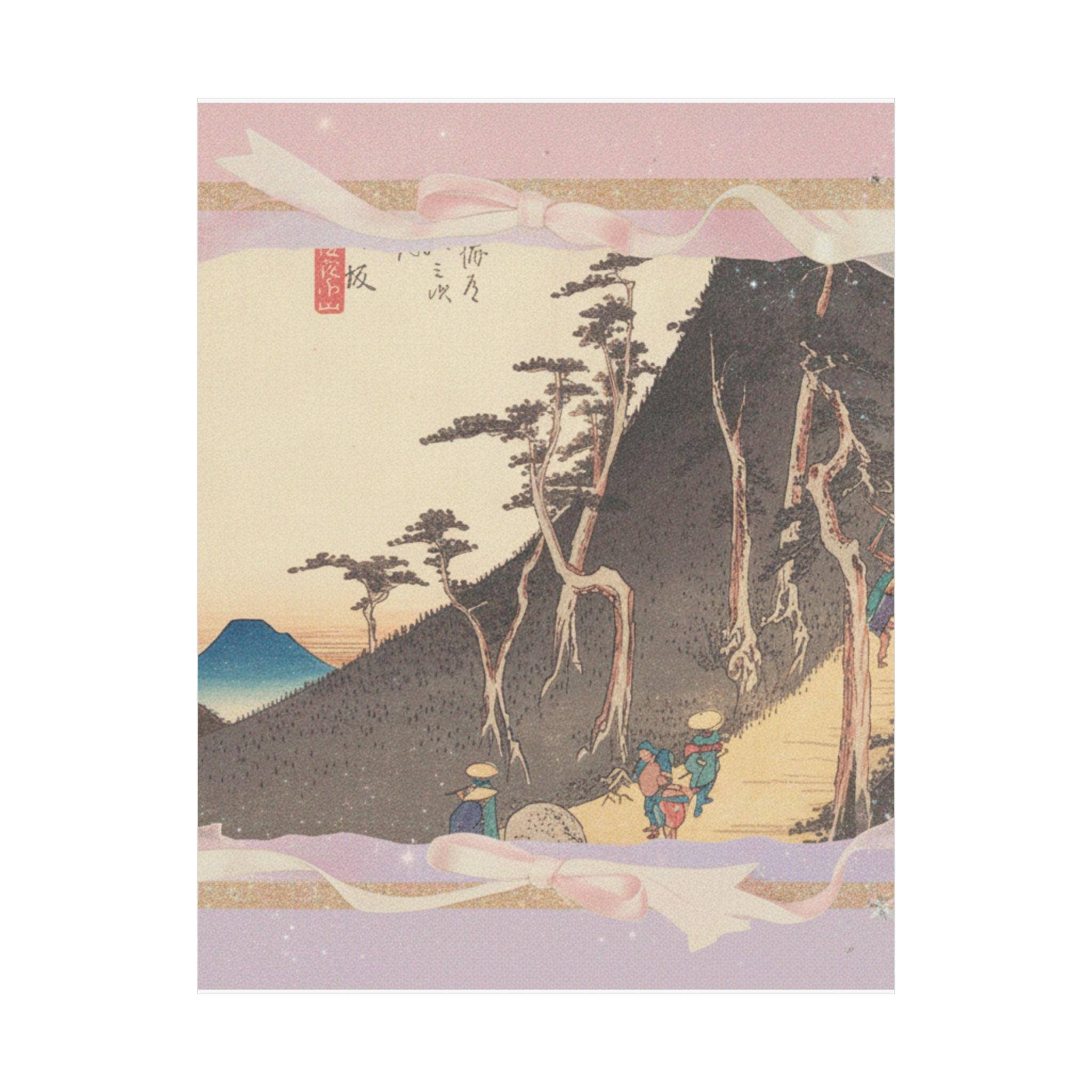 Affirmation — Station Twenty-Six: Nissaka, Sayo No Nakayama, From The Fifty-Three Stations Of  — Matte Poster