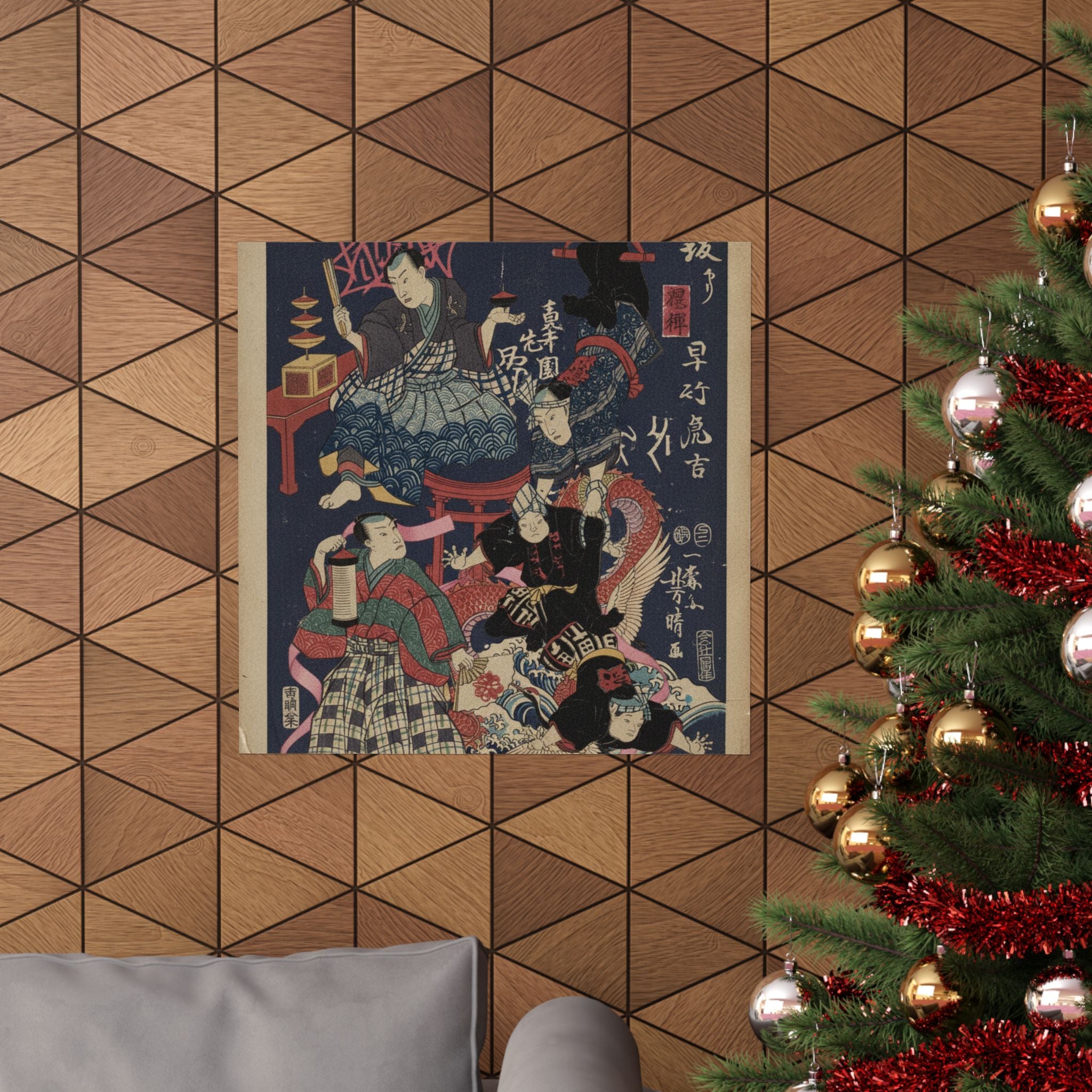 Japanese Street — Hayatake Torakichi From Osaka — Matte Poster