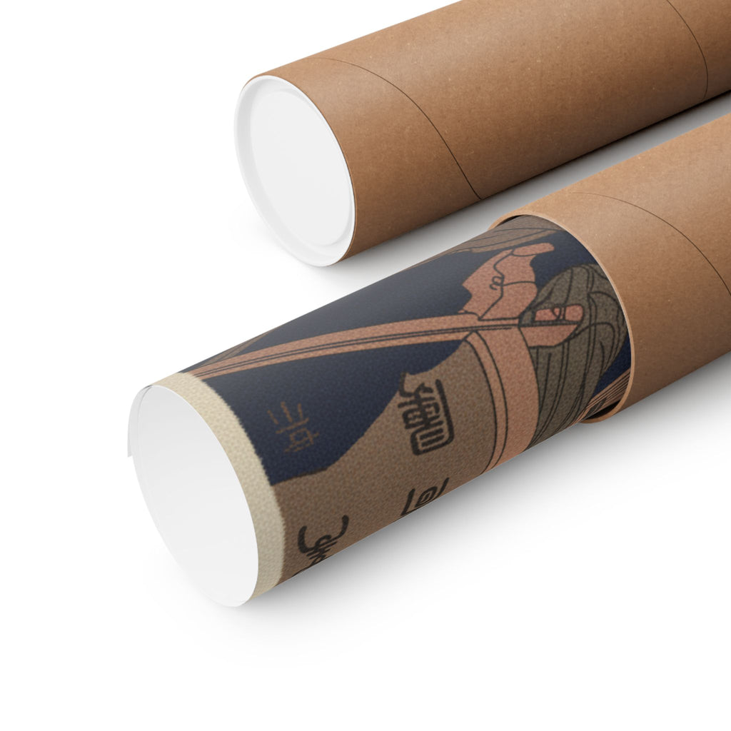 Japanese Street — Bush Clover In Province Of Omi — Matte Poster
