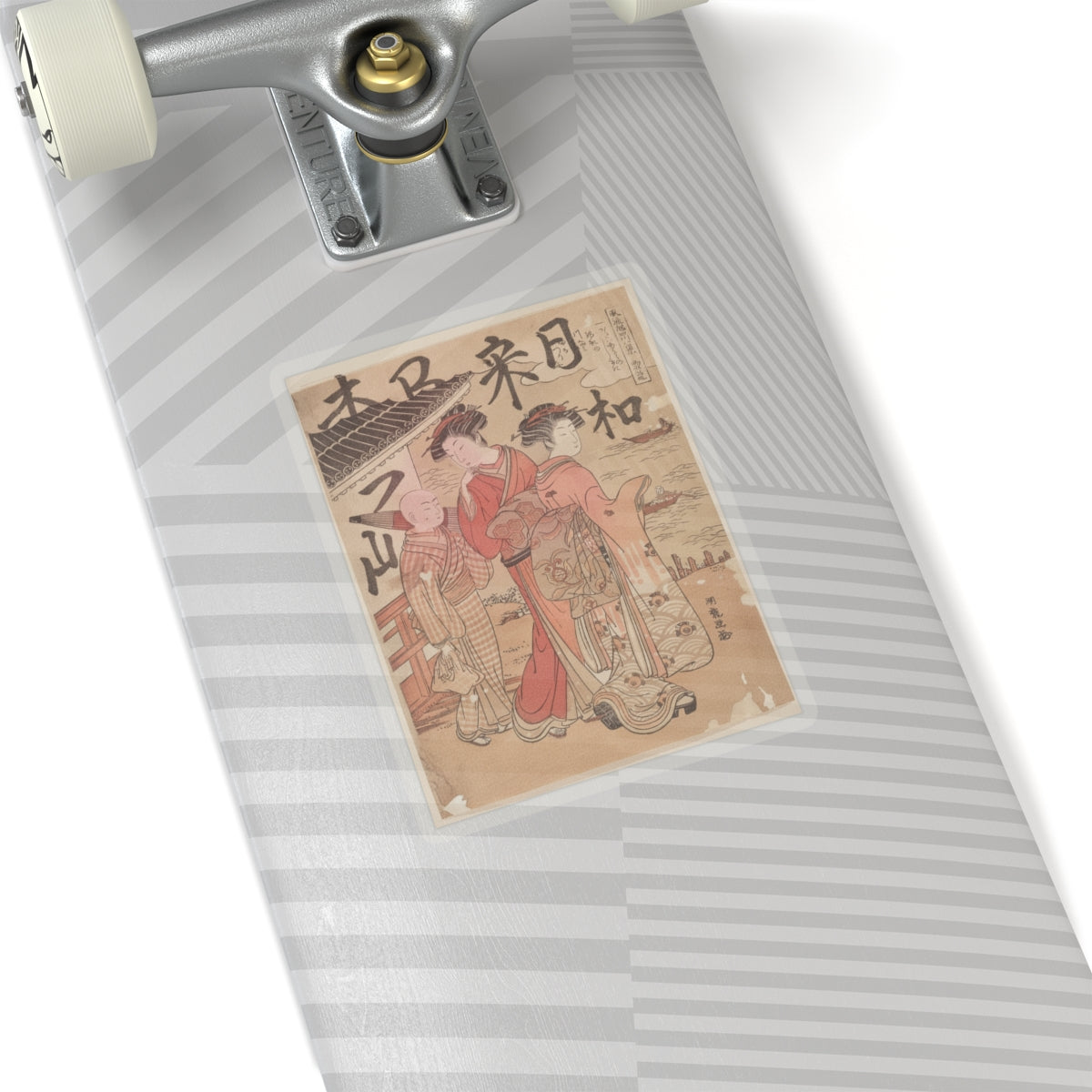 Japanese Street — Returning Boats At Komagata — Kiss-Cut Sticker