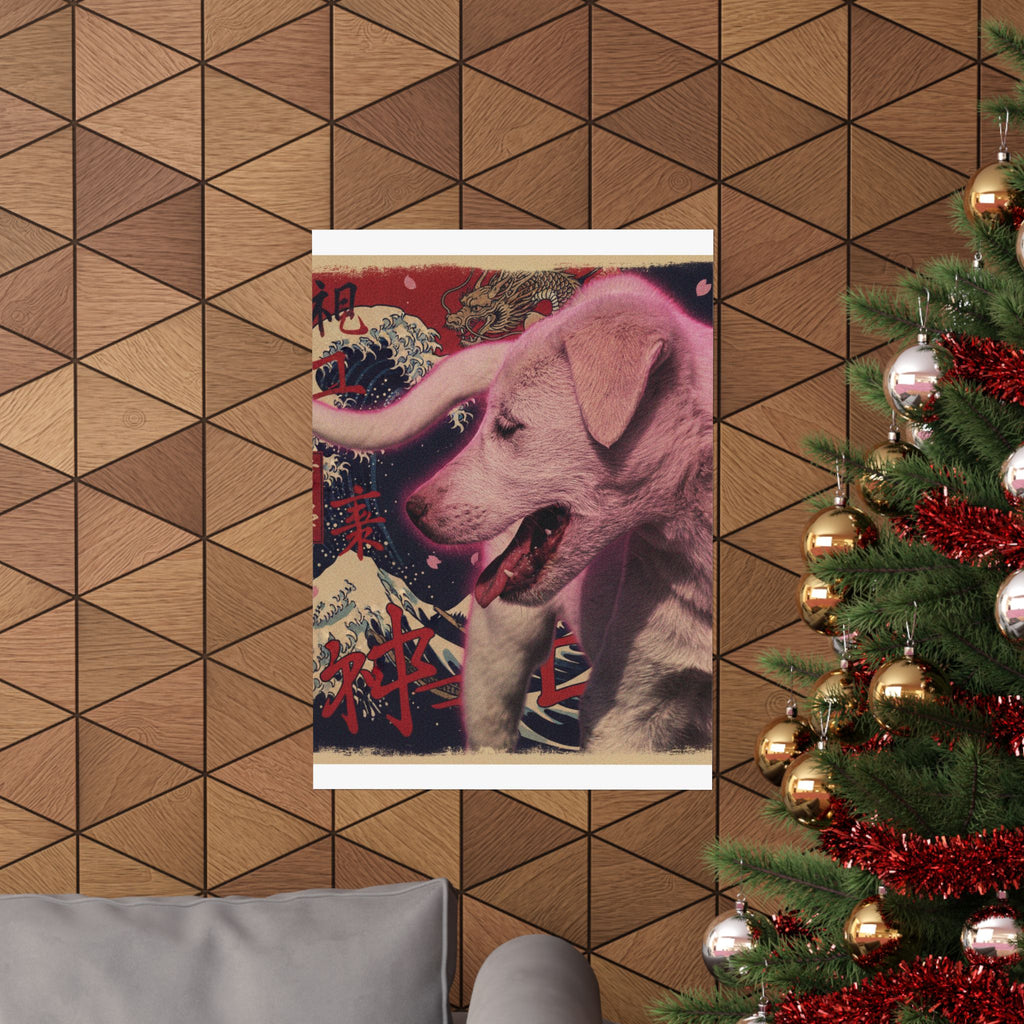Japanese Street — Dog — Matte Poster