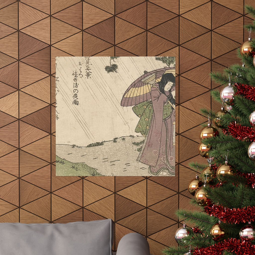 Botanical — Where Is Tokubei? — Matte Poster