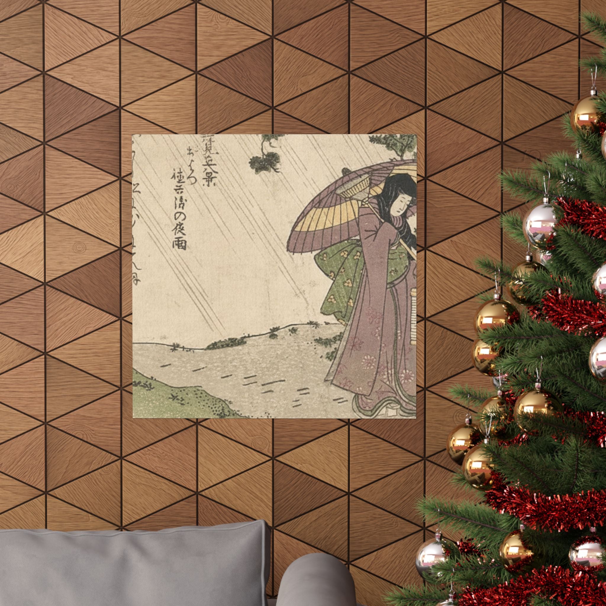 Botanical — Where Is Tokubei? — Matte Poster