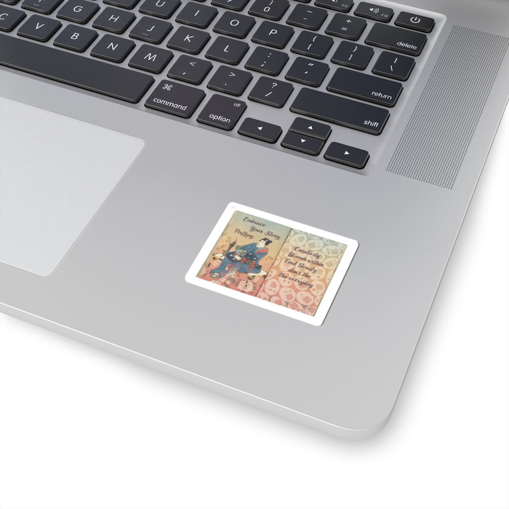 Affirmation — A Fraudulent Murasaki’S Rustic Genji  By Ryūtei Tanehiko — Kiss-Cut Sticker