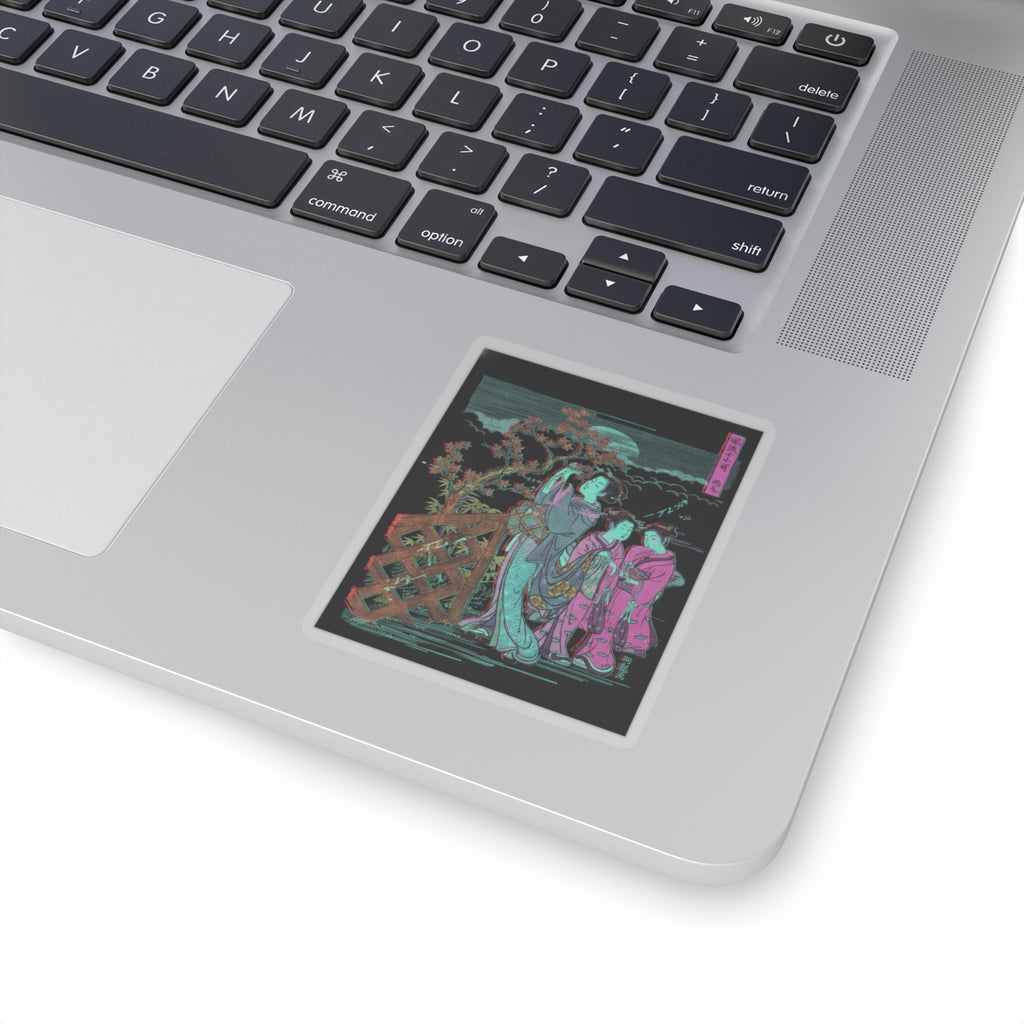 Glitch Culture — One Of The Seven Komachi: Amagoi (Praying For Rain) — Kiss-Cut Sticker