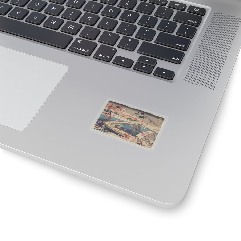 Japanese Street — Old View Of The Boat-Bridge At Sano In Kōzuke Province (Kōzuke Sano Funabashi No — Kiss-Cut Sticker