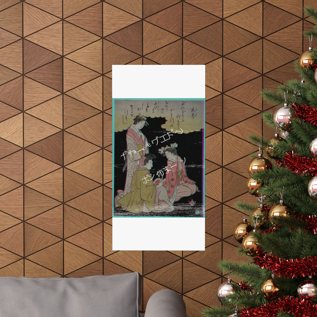 Glitch Culture — Courtier And Two Ladies Of The Court, With A Poem By Mibu No Tadamine — Matte Poster