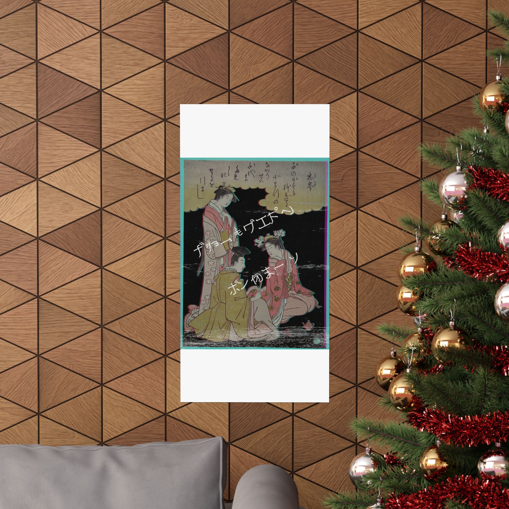 Glitch Culture — Courtier And Two Ladies Of The Court, With A Poem By Mibu No Tadamine — Matte Poster