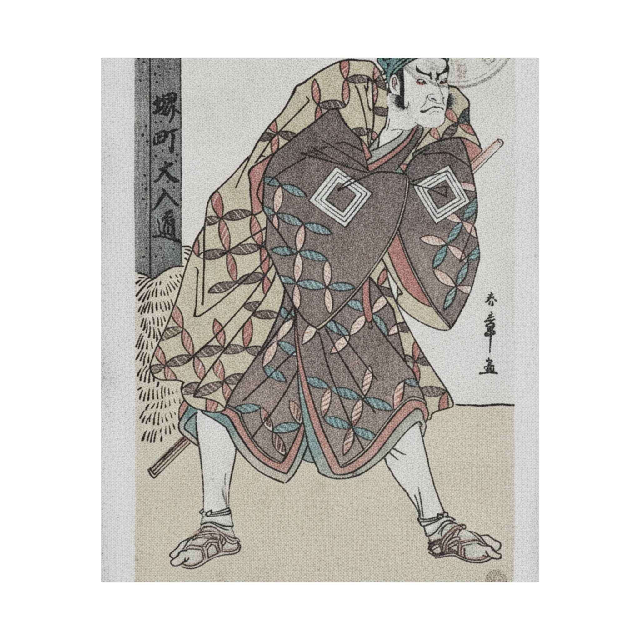 Vintage Bootleg — The Fifth Ichikawa Danjuro As A Kago Bearer Standing Near A Mile Post — Matte Poster