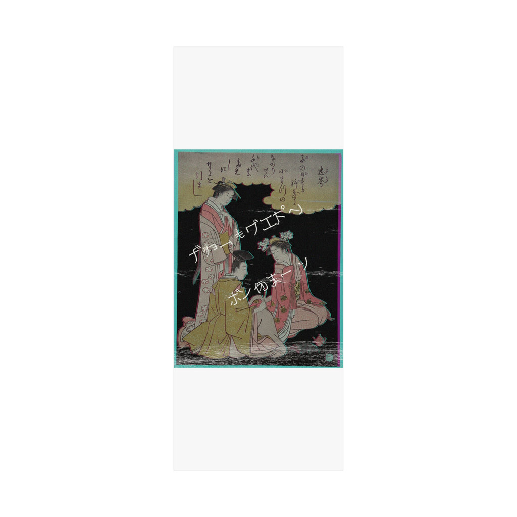 Glitch Culture — Courtier And Two Ladies Of The Court, With A Poem By Mibu No Tadamine — Matte Poster