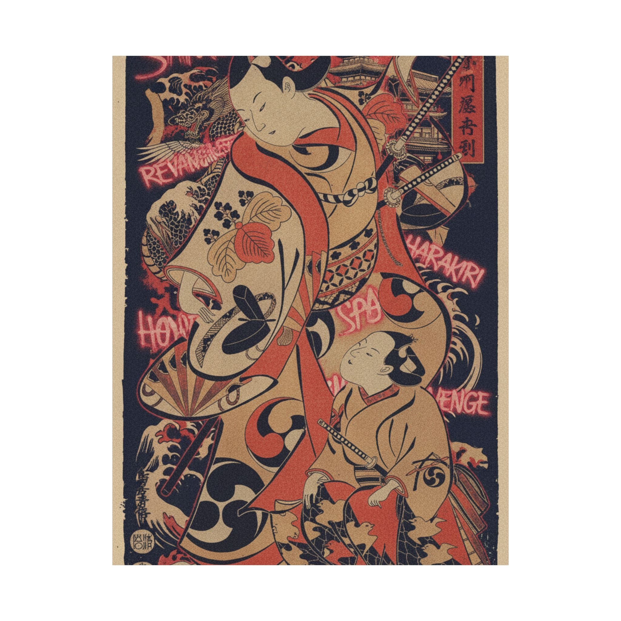 Japanese Street — The Actor Yoshizawa Ayame As A Samurai — Matte Poster