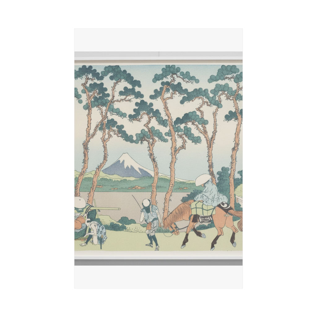Watercolor — Hodogaya On The Tōkaidō (Tōkaidō Hodogaya), From The Series Thirty-Six Views Of  — Matte Poster