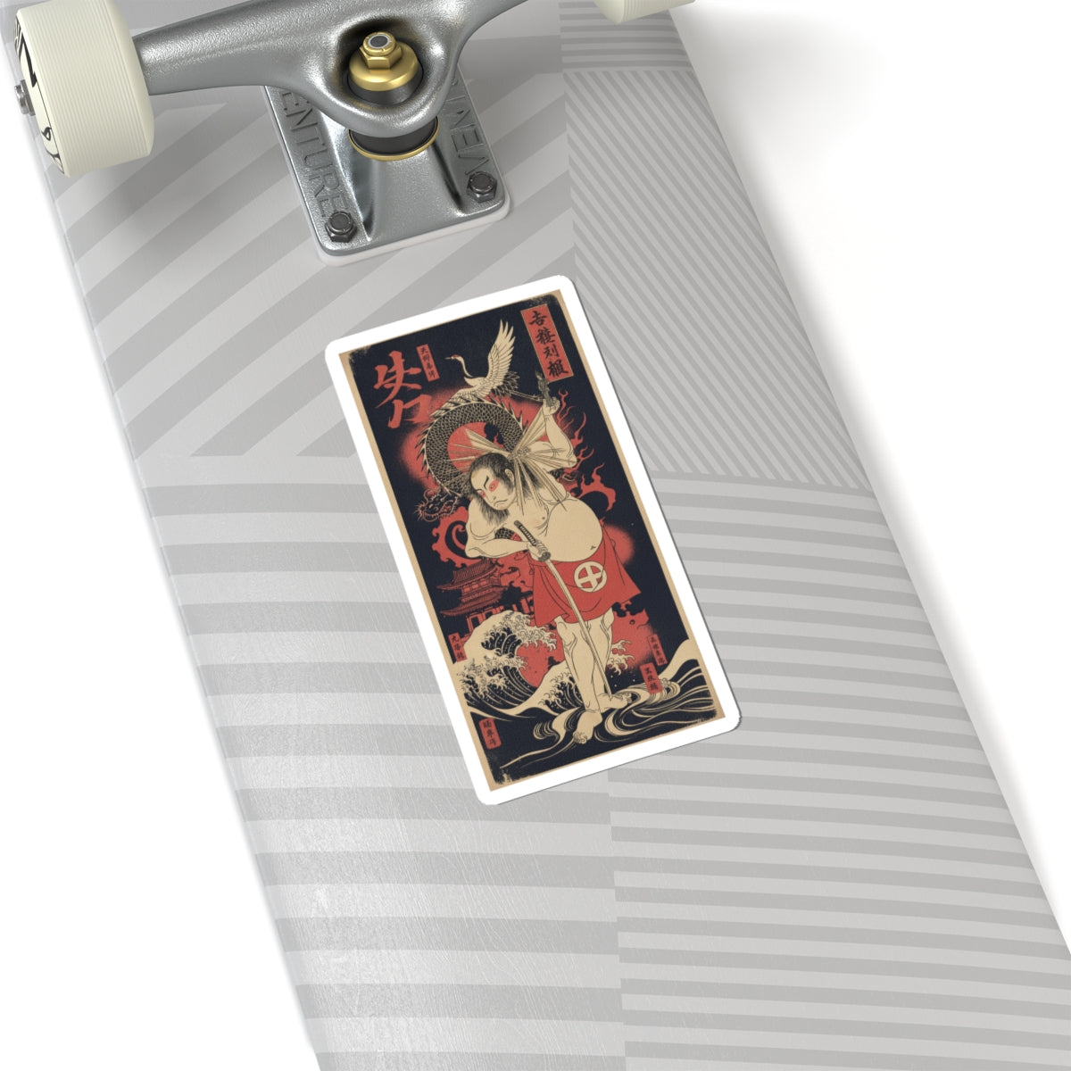 Japanese Street — The Third Otani Hiroji As A Man Clothed Only With A Red Apron — Kiss-Cut Sticker