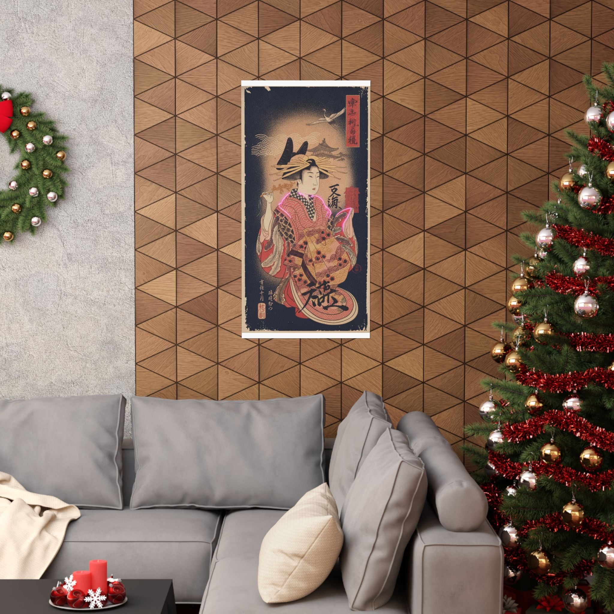 Japanese Street — Courtesan With Branch Of Seri — Matte Poster