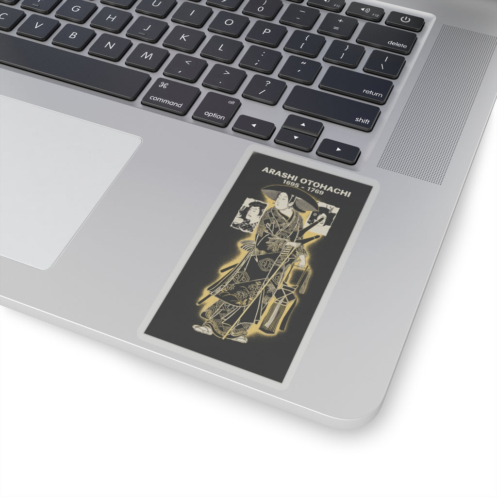 Streetwear Collage — The Actor, Arashi Otohachi, 1695–1769 In An Unidentified Role — Kiss-Cut Sticker