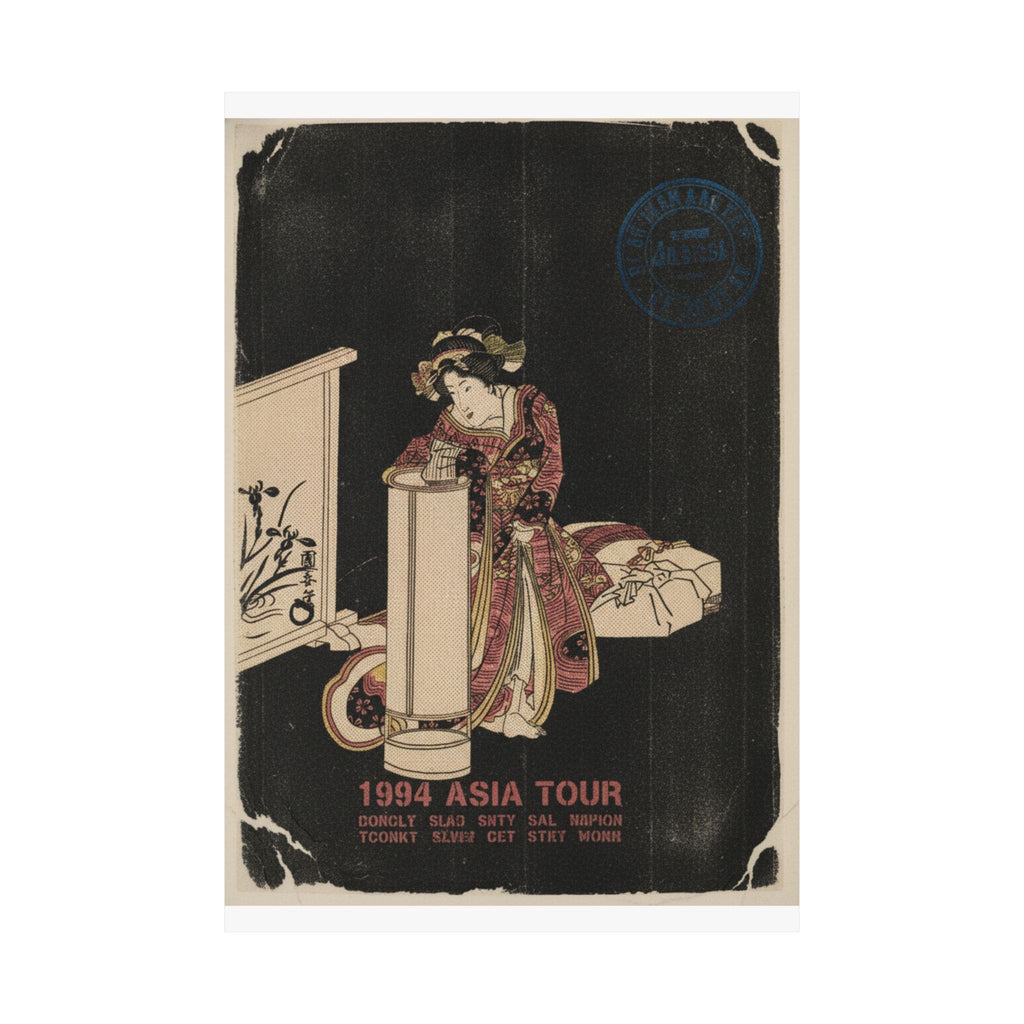 Vintage Bootleg — Young Woman Leaning Over A Tall Lamp — Matte Poster