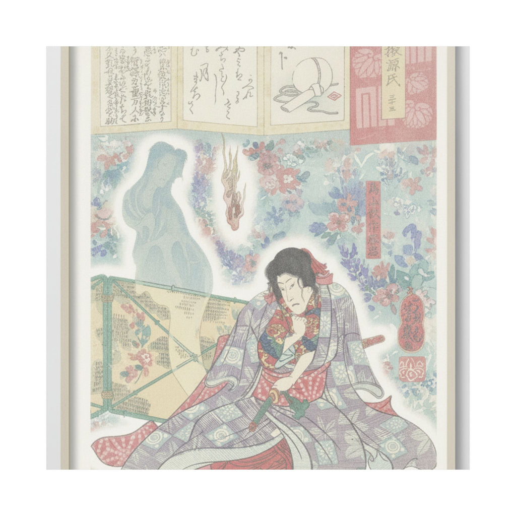 Watercolor — Toriyama Akinari Terutada With Ghost; (The Lavender Chapter) — Matte Poster