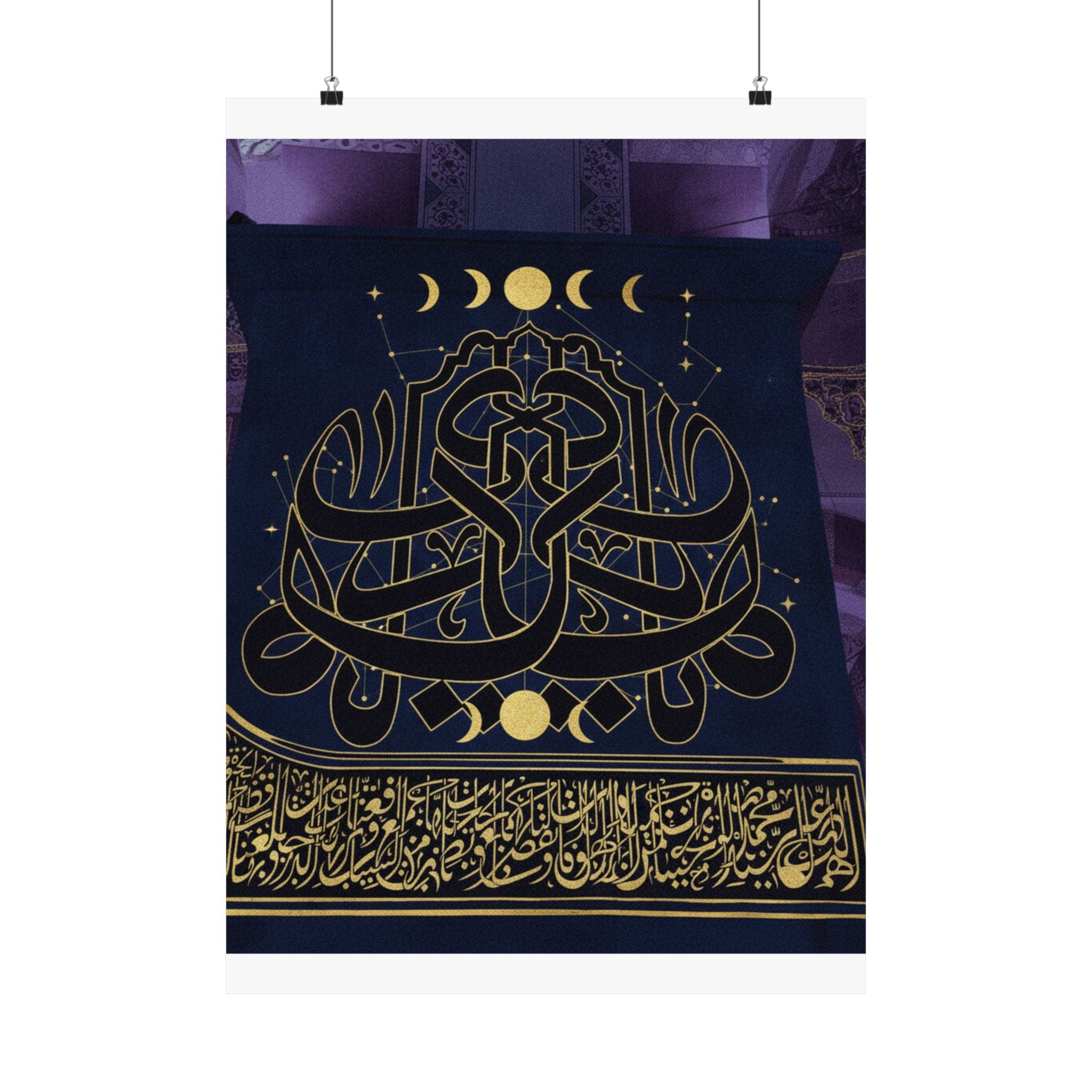 Gold Arabic Calligraphy Moon Phases Navy Matte Poster