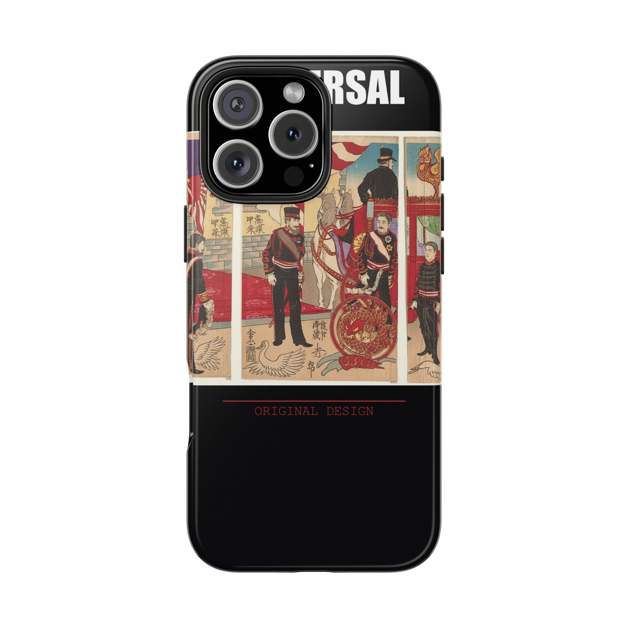 RISING SUN phone case — product view 25