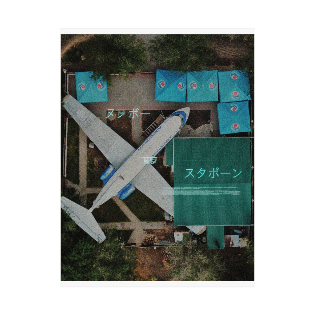 Glitch Culture — Airplane — Matte Poster