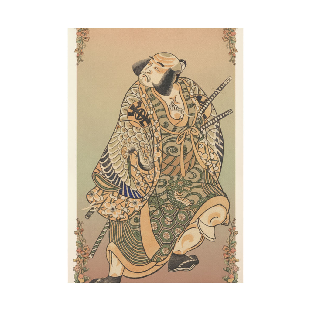 Affirmation — The Actor Nakamura Nakazo As A Warrior — Matte Poster