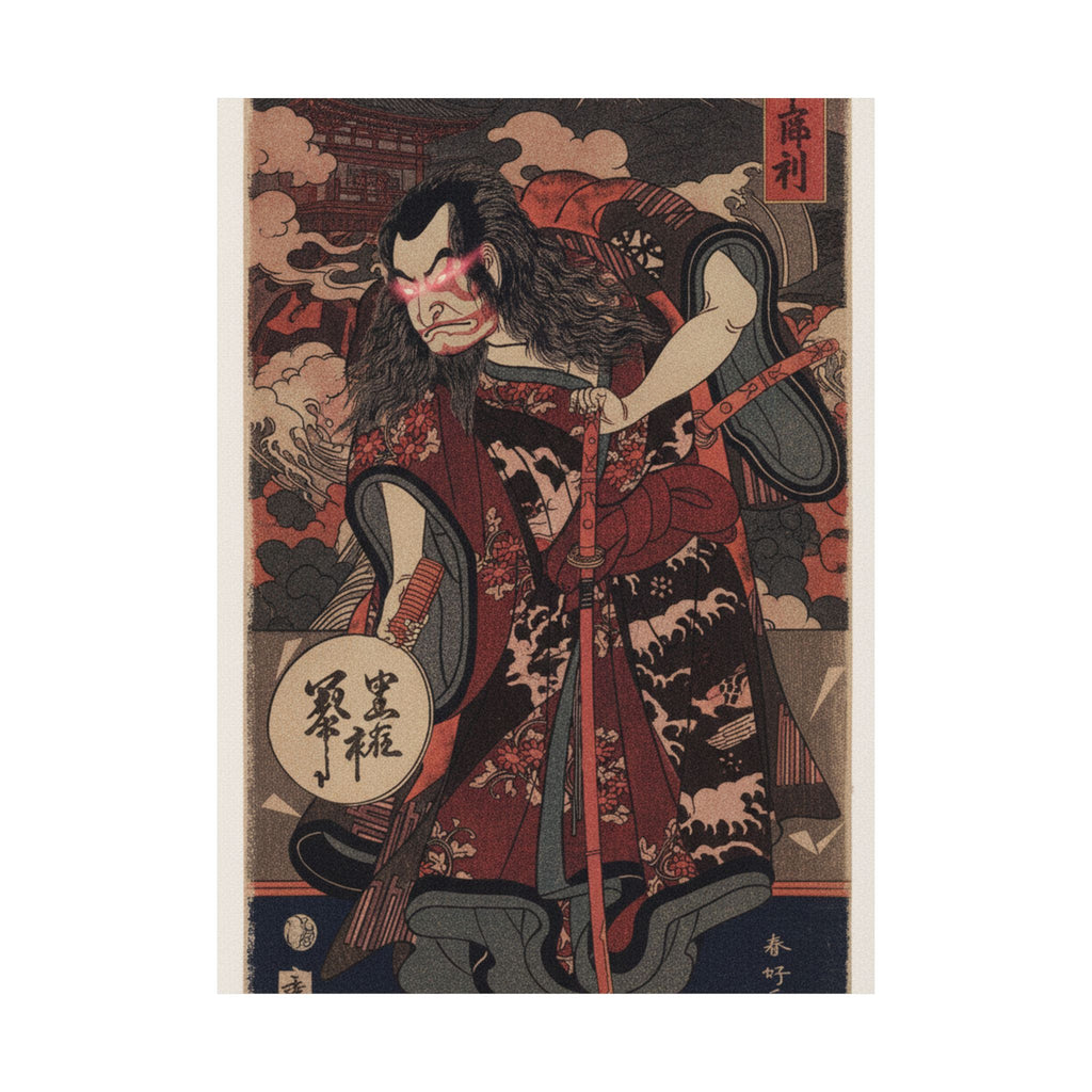 Japanese Street — The First Nakamura Nakazo As A Samurai — Matte Poster