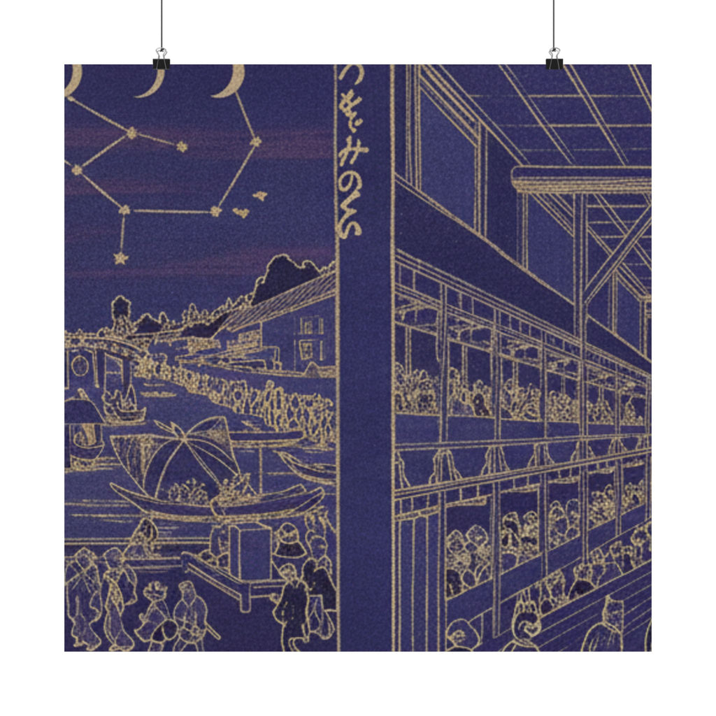 Celestial — Cooling At Nakazu/ Kabuki Theater — Matte Poster