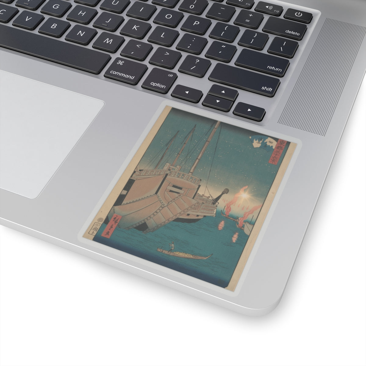 Cinematic — Tsukudajima Gyoshoi — Kiss-Cut Sticker