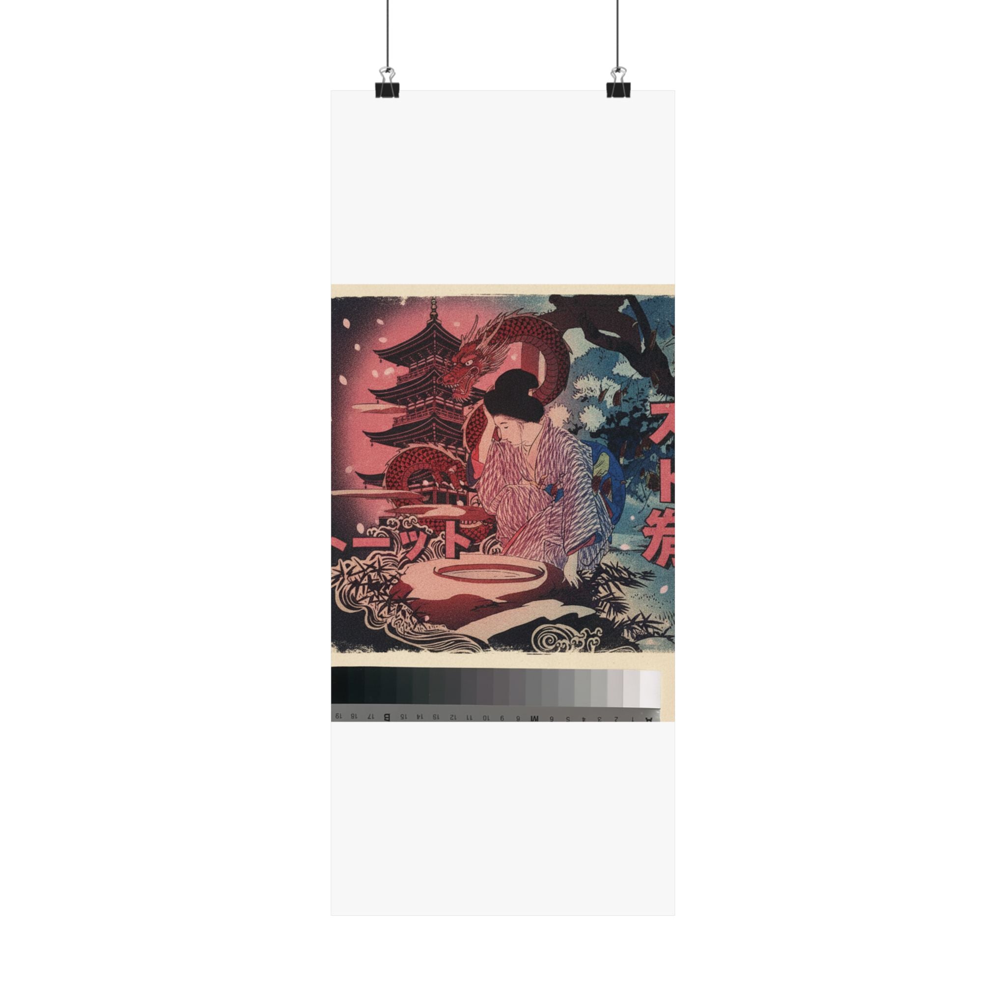 Japanese Street — Print — Matte Poster