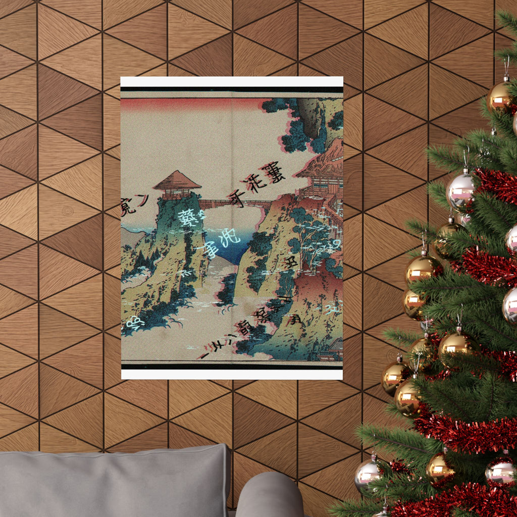 Glitch Culture — The Hanging-Cloud Bridge At Mount Gyōdō Near Ashikaga (Ashikaga Gyōdōzan Kumo No — Matte Poster