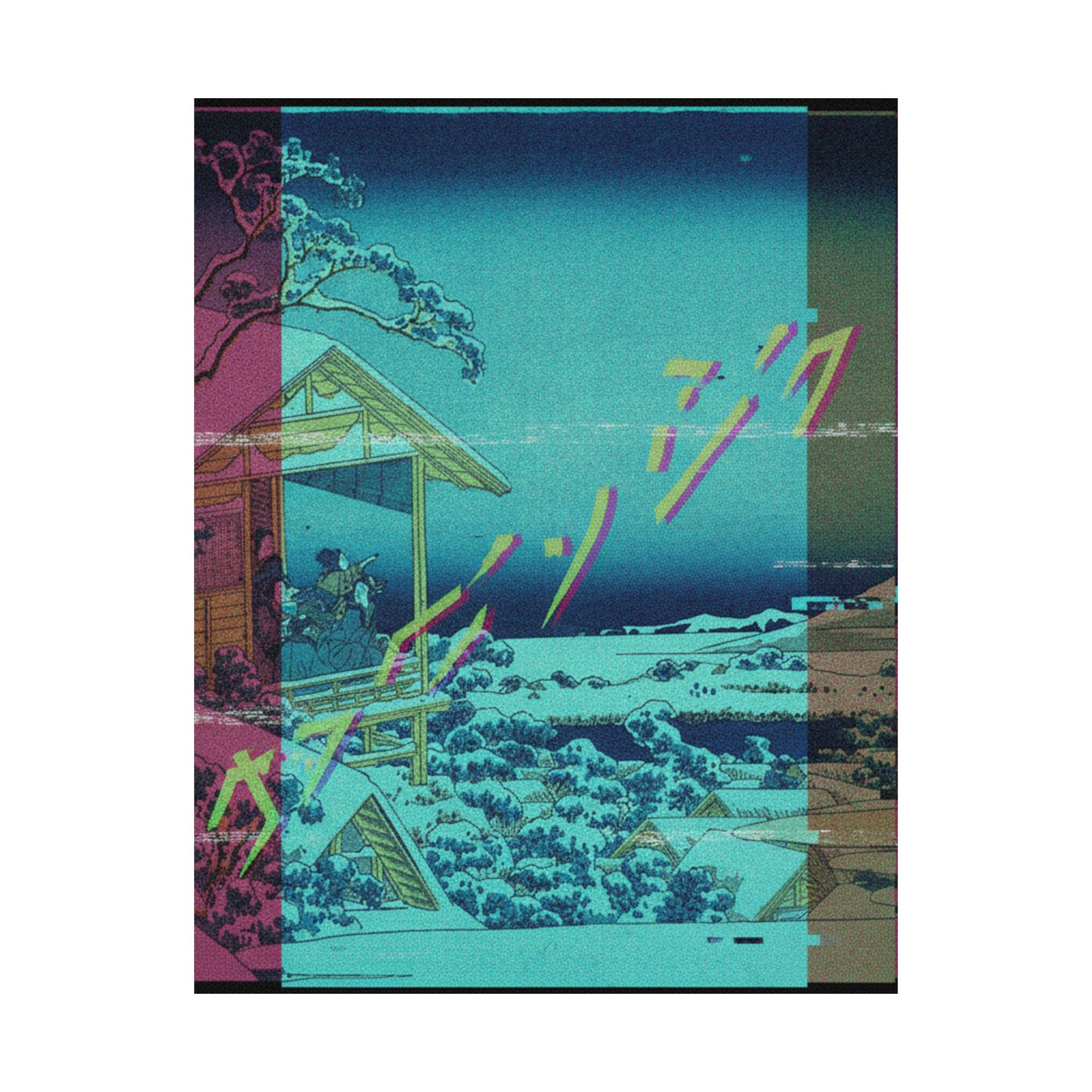 Glitch Culture — Morning After The Snow At Koishikawa In Edo (Koishikawa Yuki No Ashita),  From T — Matte Poster