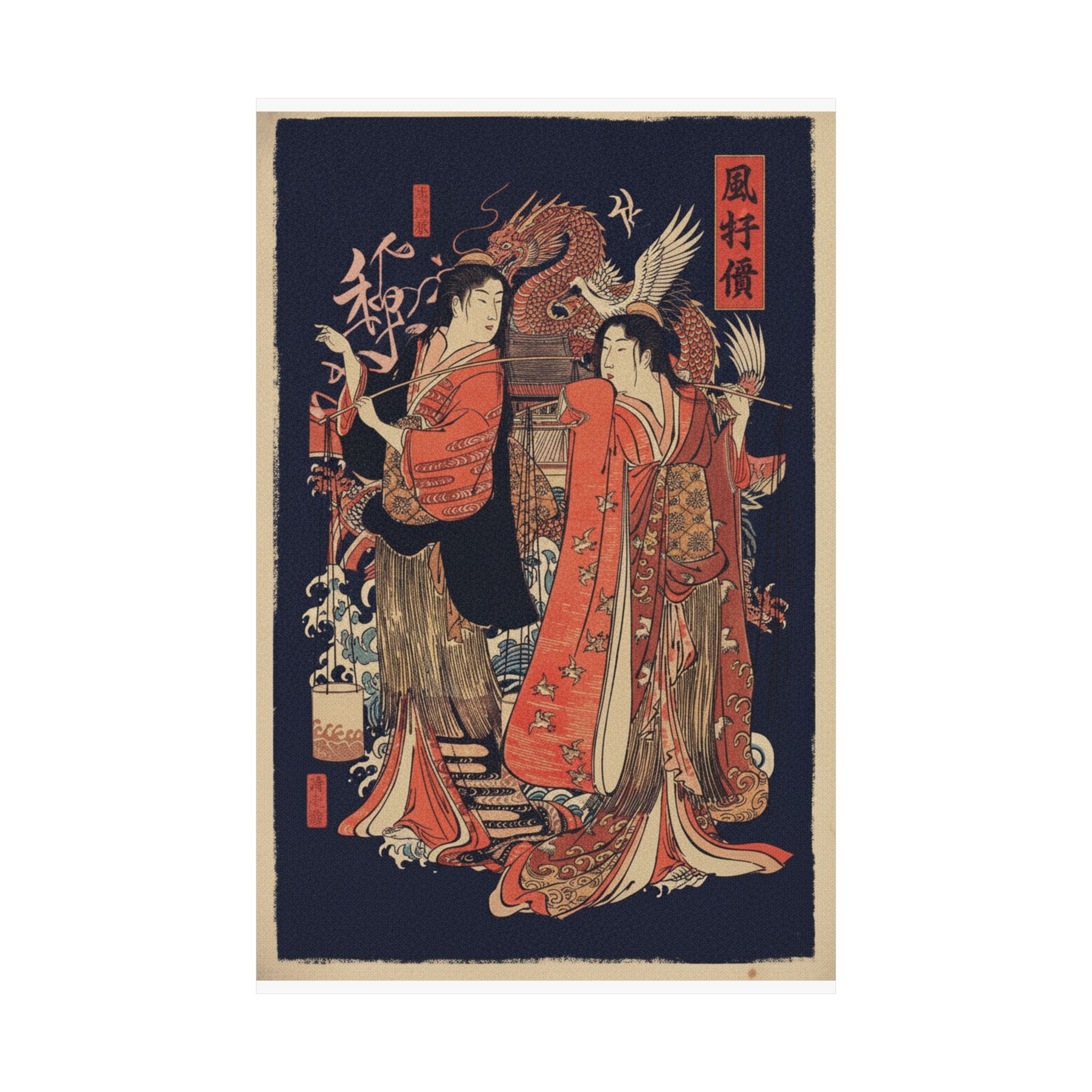 Japanese Street — The Dance Of The Beach Maidens From The Series Brocade Of The East — Matte Poster