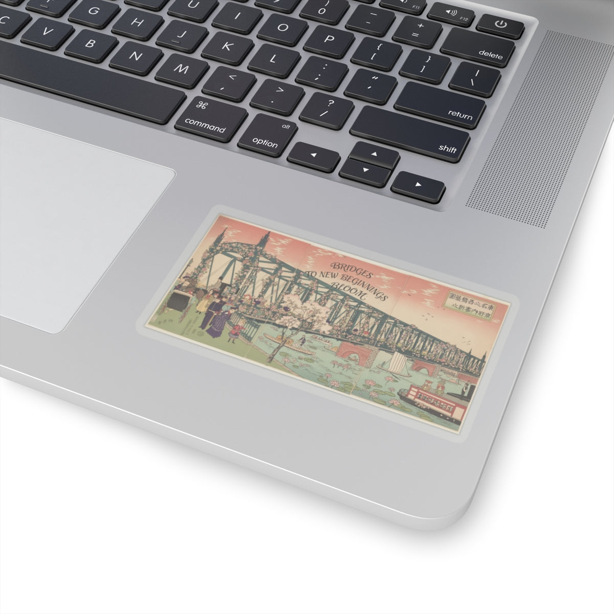 Affirmation — Illustration Of The Opening Of Azuma Bridge In Tokyo (Tokyo Meisho No Uchi Azuma — Kiss-Cut Sticker