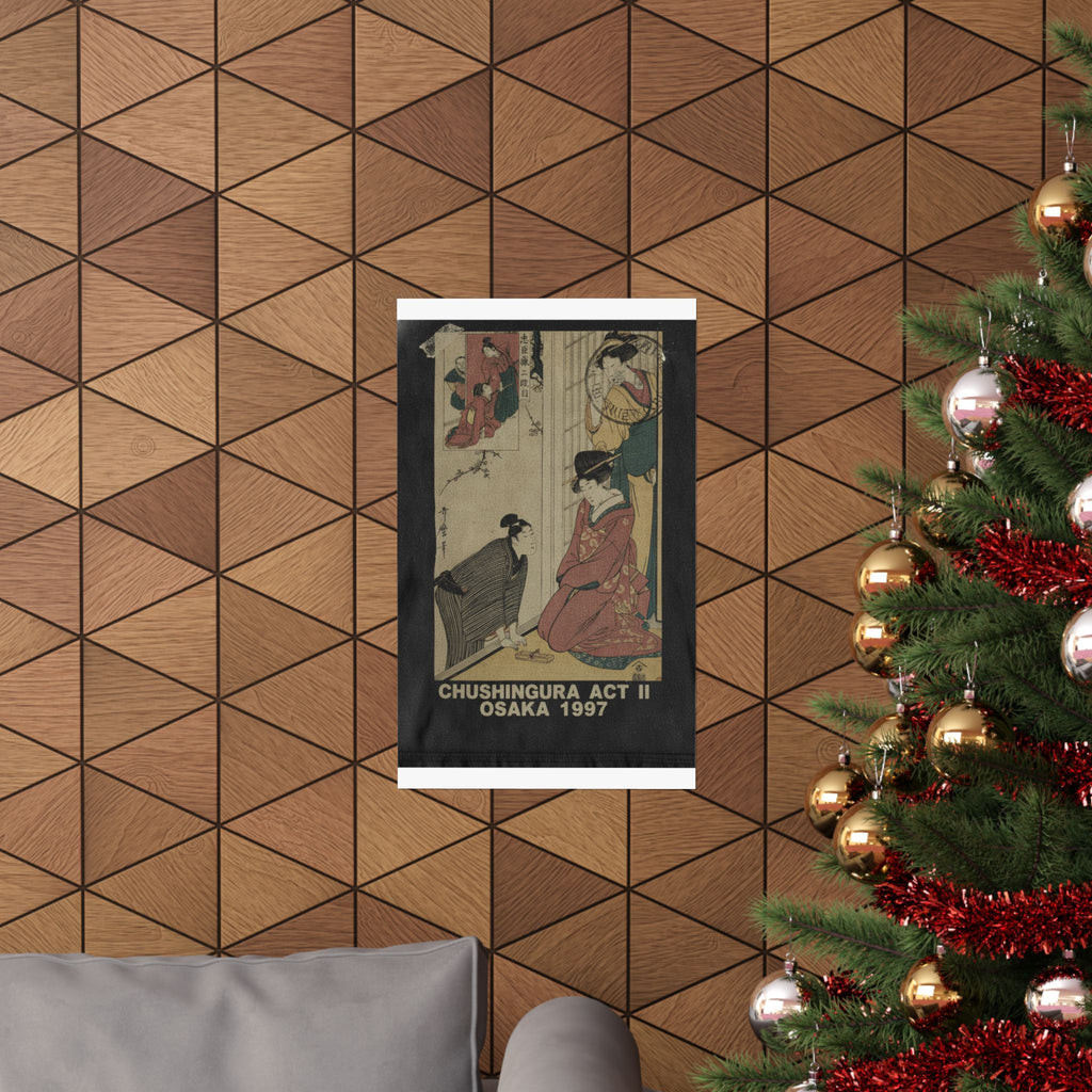 Vintage Bootleg — A Young Man At The Side Of A House — Matte Poster