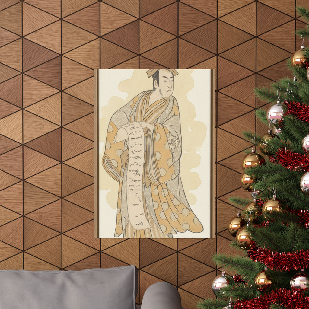 Watercolor — The Actor, Matsumoto Koshiro I 1674–1730 Reading A Letter — Matte Poster