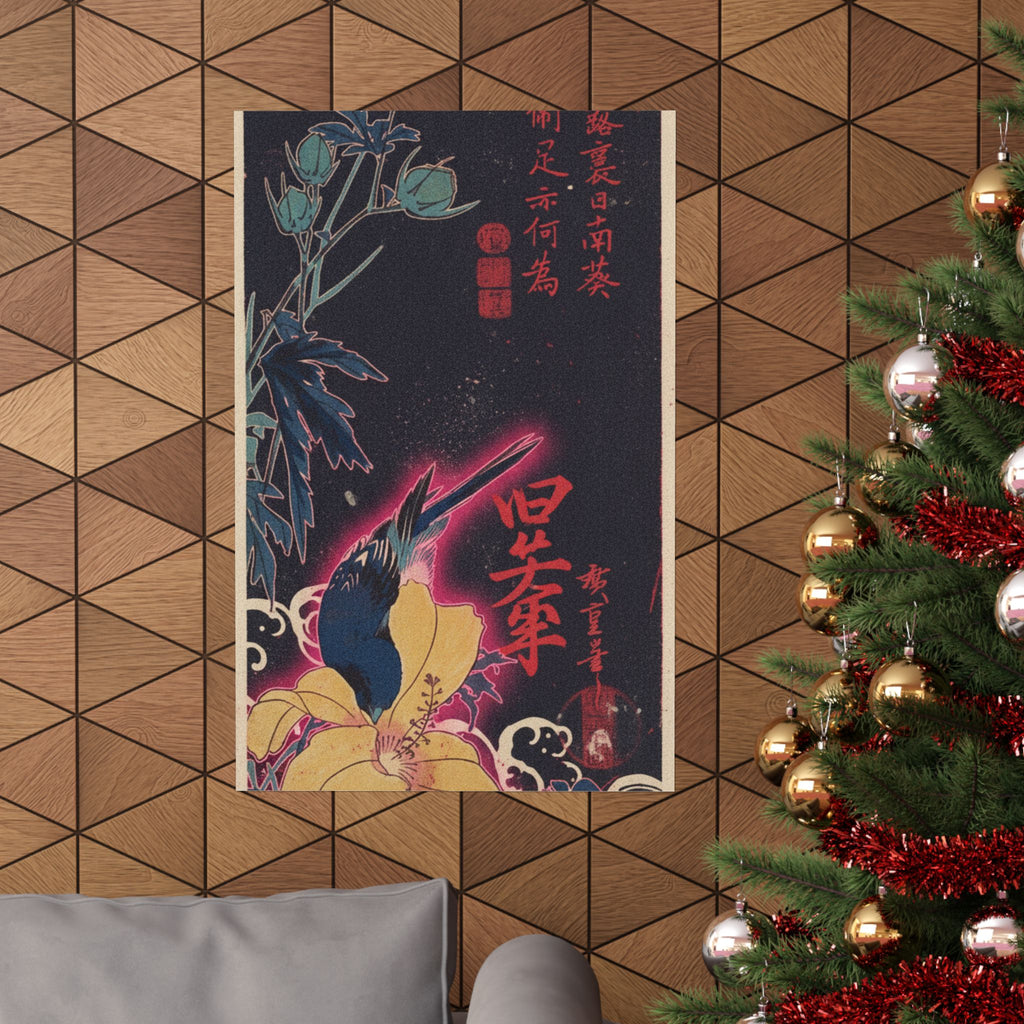 Japanese Street — Blue Bird — Matte Poster