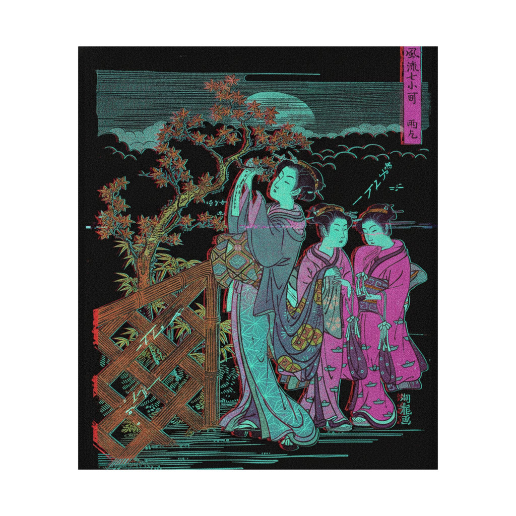 Glitch Culture — One Of The Seven Komachi: Amagoi (Praying For Rain) — Matte Poster